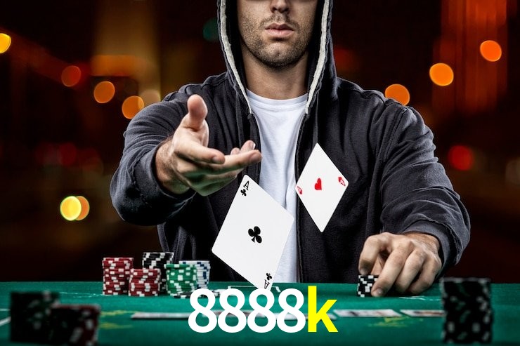 8888k App Interface